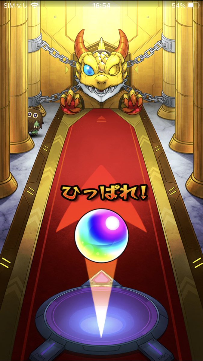 4nwFd's tweet photo. コラボ特殊演出見れたぁぁ！！ https://t.co/lGO8Bhs2A0