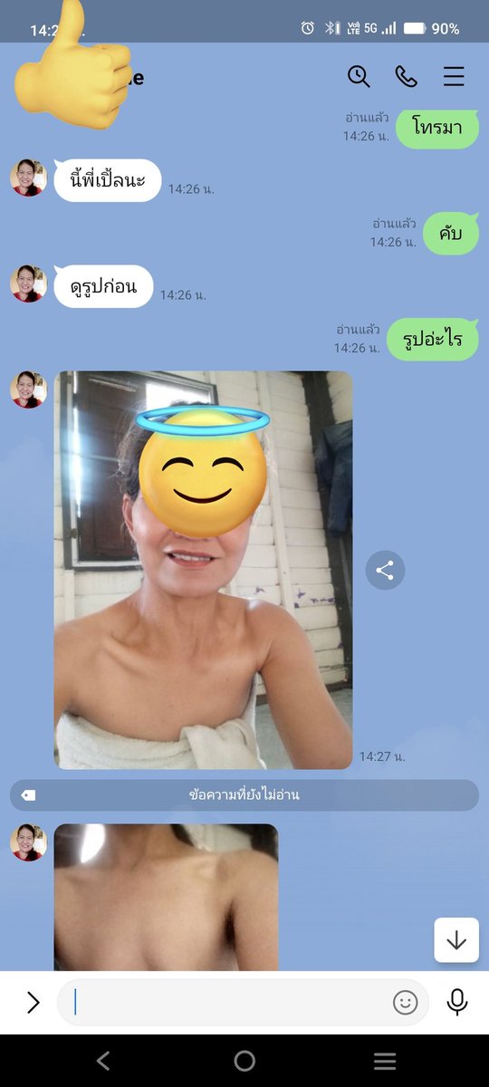 cik18956's tweet photo. พรุ่งนี้มีนัดกับสาวใหญ่50ผัวพึ่งตายไป2เดือนเค้าบอกเงี่ยนมากๆเดี๋ยวถ่ายคลิปมาให้ชม
#พระรามสอง #นัดเย็ดกรุงเทพ #สาวใหญ่ #สาวแก่แม่หม้าย https://t.co/VpwvDqCuT8