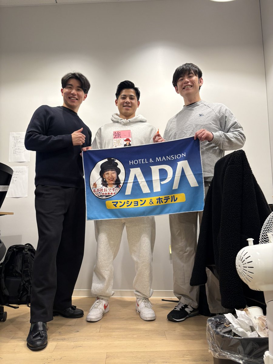 岩田聡太＠株式会社マストキャリア tweet media