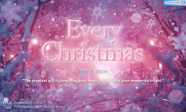 HanChain Official tweet media