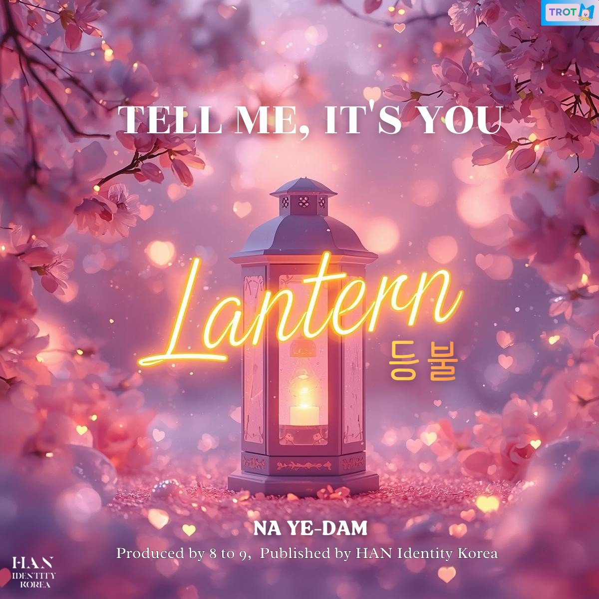 HanChain Official tweet media