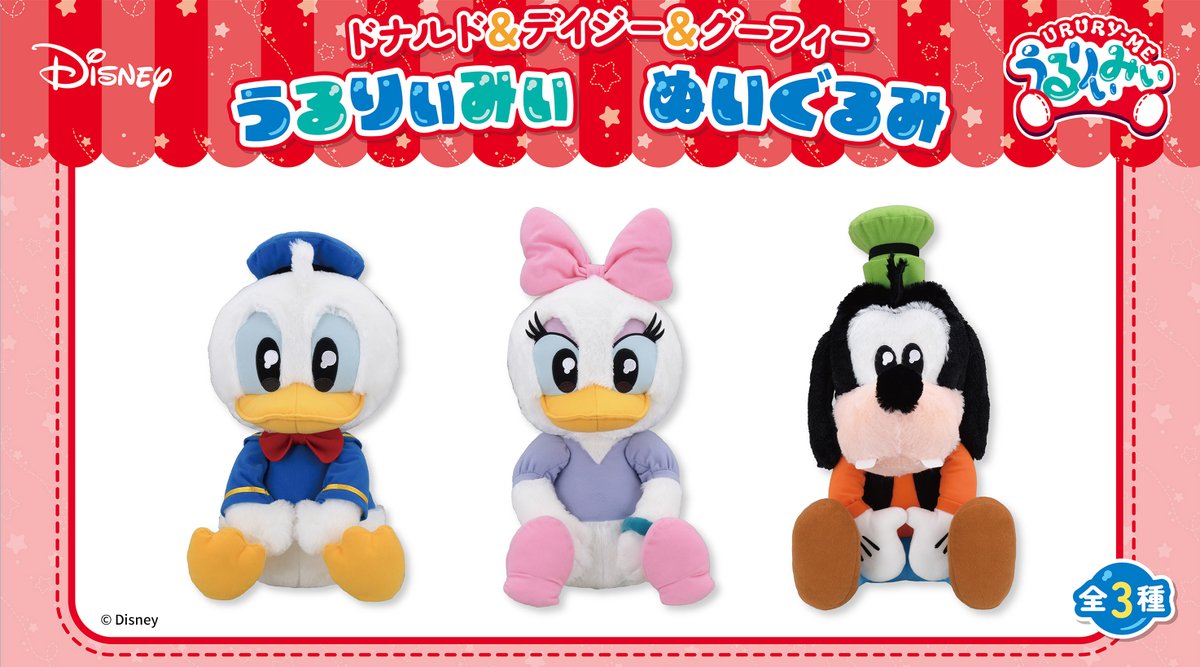 ラウンドワンアミューズメント［公式］ (@ROUND1_AMPRIZE) / Posts / X