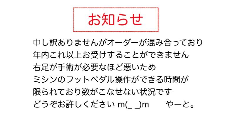 やーと。 tweet media