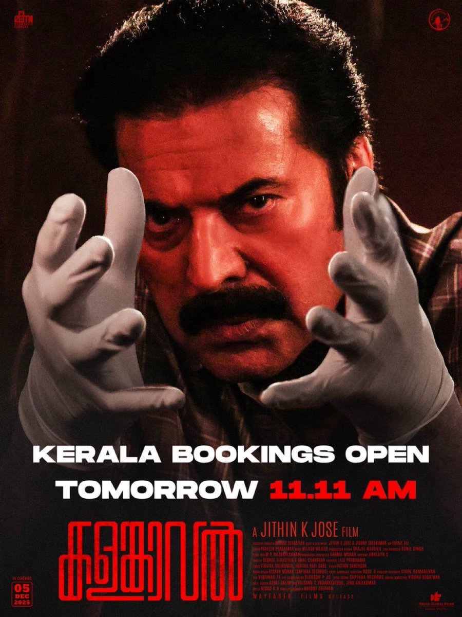 itzSekar's tweet image. #Kalamkaval Bookings Open Tomorrow 11:11 AM 🔥

Devil is coming