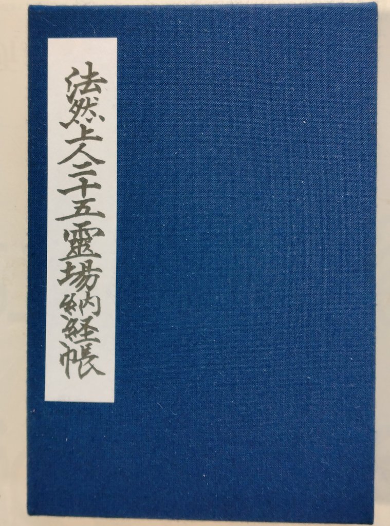 E3%82%8A%E3%81%8F%E3%82%8D%E3%83%BC%E3%81%8A%E3%81%98%E3%81%95%E3