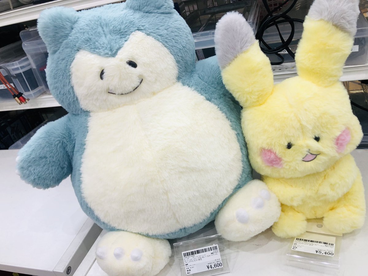 カビゴン、#ピカチュウ レポートかいてね！ぬいぐるみ 入荷いたしまし