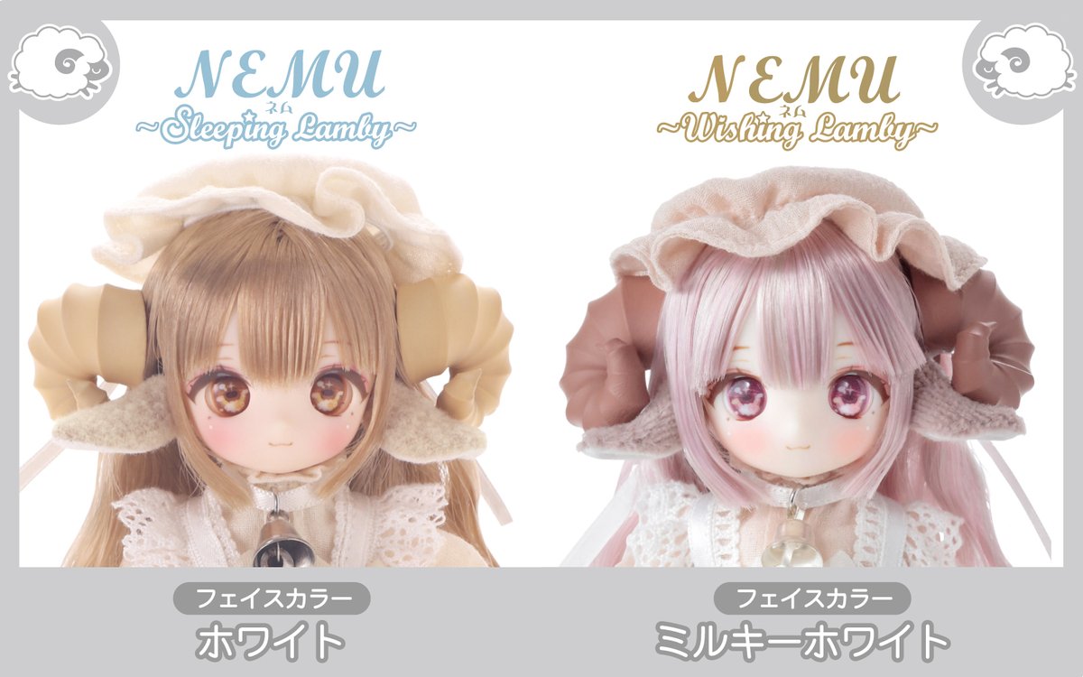 アゾンインターナショナル【公式】 (@doll_azone) / Highlights / X