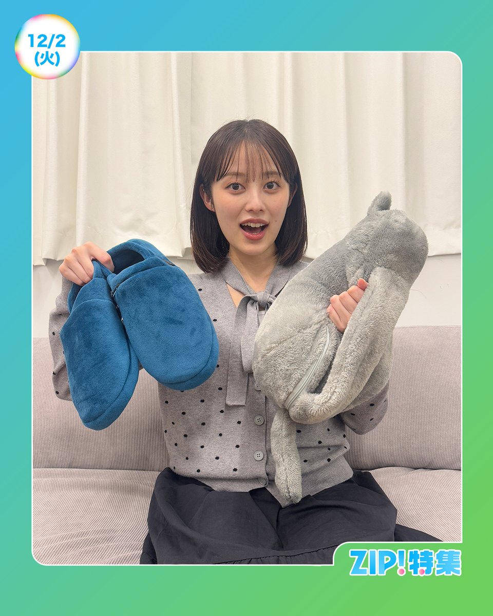 クロッツ やわらか湯たんぽのCLO'Z (@CHelmetdive) / Posts / X