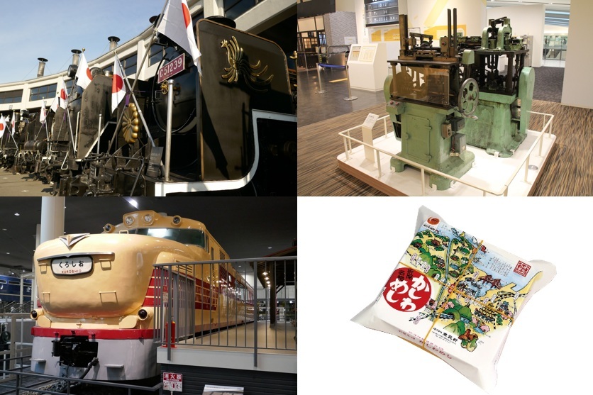 とんちゃん (@c0FpaILJPG7ipyC) / Posts / X