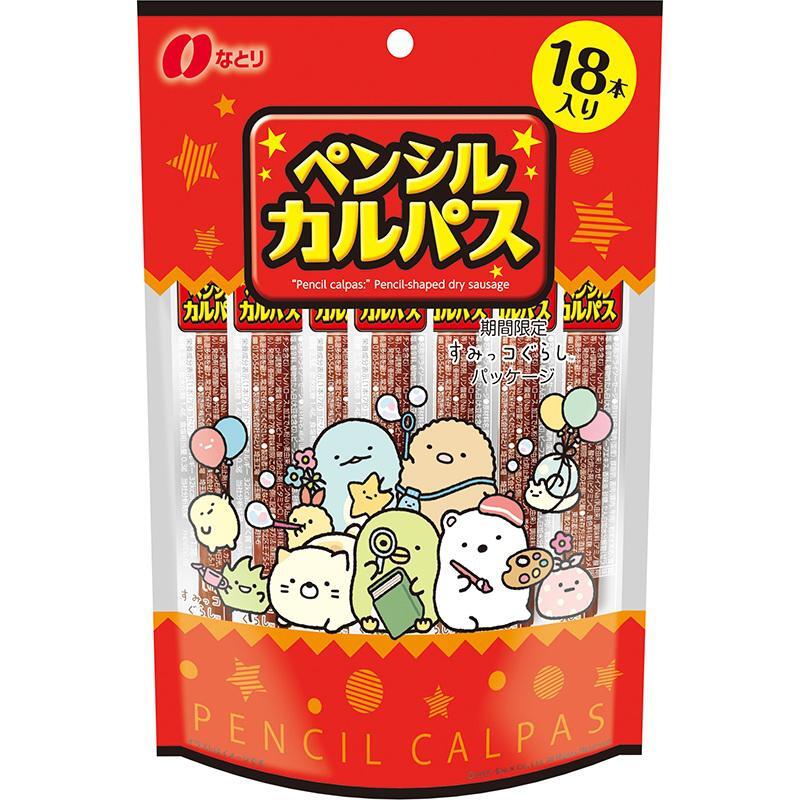 【今日だけ限定価格】すみっコぐらし40点以上まとめ売り HMVが1990年に日本における1号店のオープンから今年35周年を迎えること