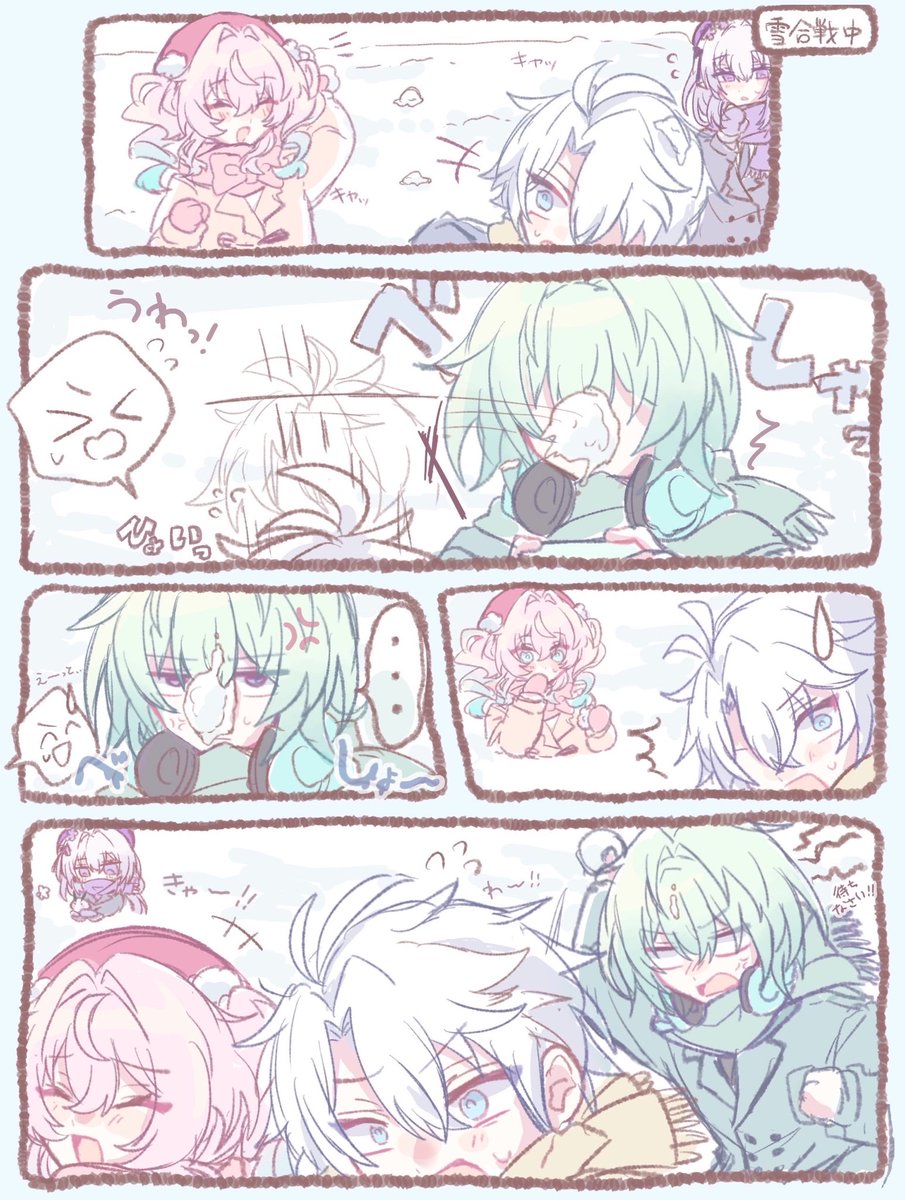 r_use__o0's tweet image. ※学パロ
冬のわちゃわちゃ樹庭組⛄️