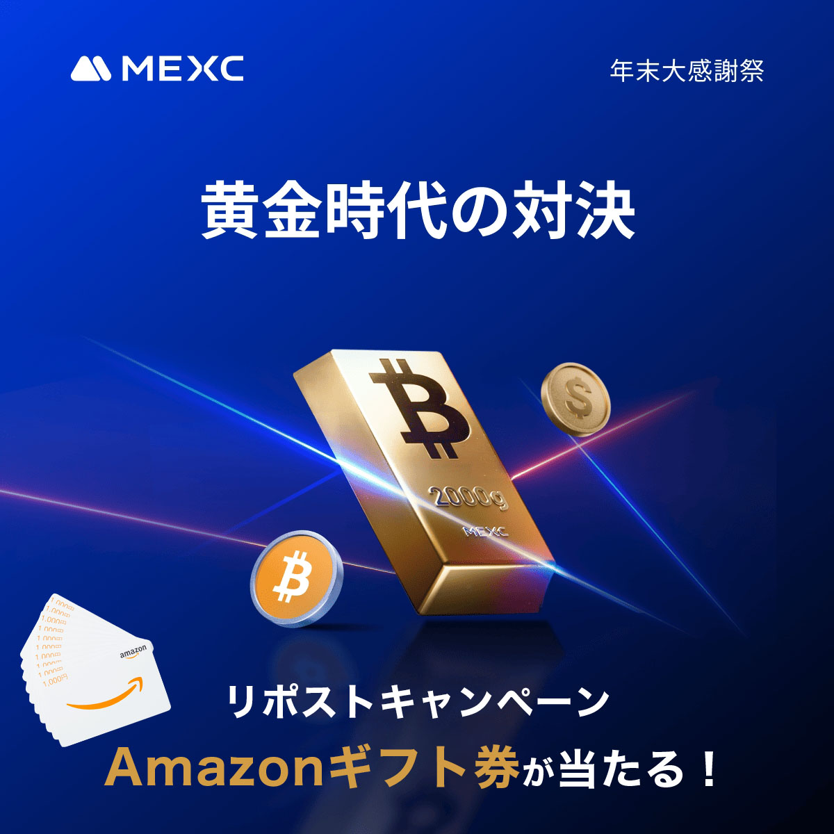 ころすけ (@Qct6Aj) / Posts / X