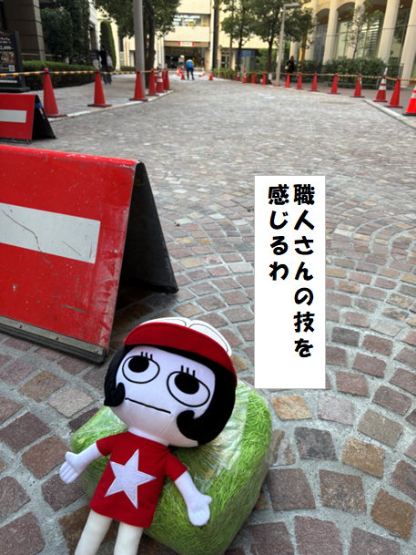 ＃オフト汐留　がある　#イタリア街　ってさ、
あの街並みを守るために、とっても努力してるんだよ。
まあ…キレイは勝手に続くわけじゃないからね。
石畳をトコトコ歩きながら、
馬のレースに思いを馳せる時間ってけっこう好きなんだよね。
今週もオフト汐留にGo❣ ゆるっと楽しみに来て☆