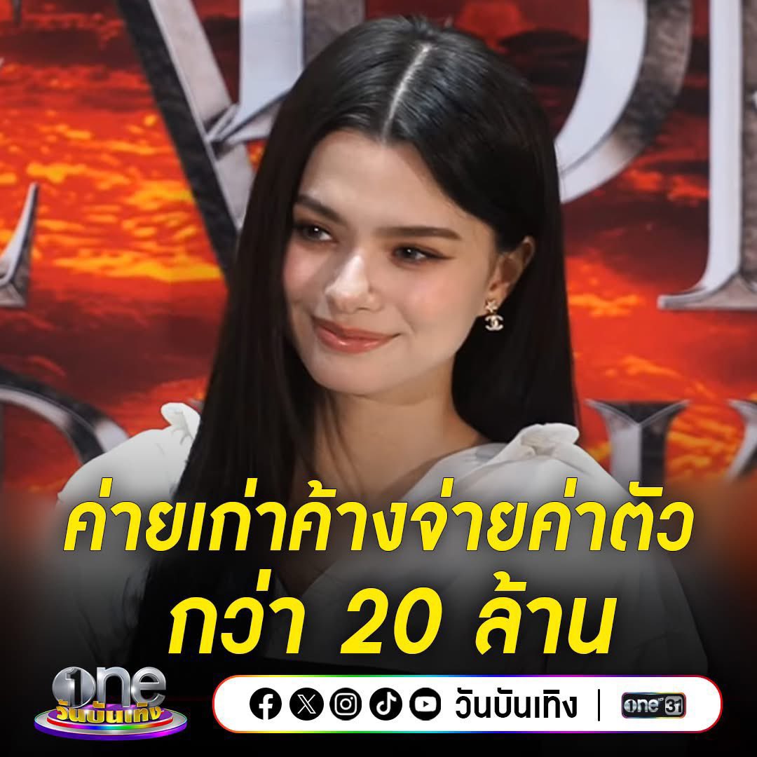 May95NYFB's tweet image. พี่ฟรีน 10M  &amp;amp;   น้องเบค 20M = 30M 

พระเจ้า!!!!!