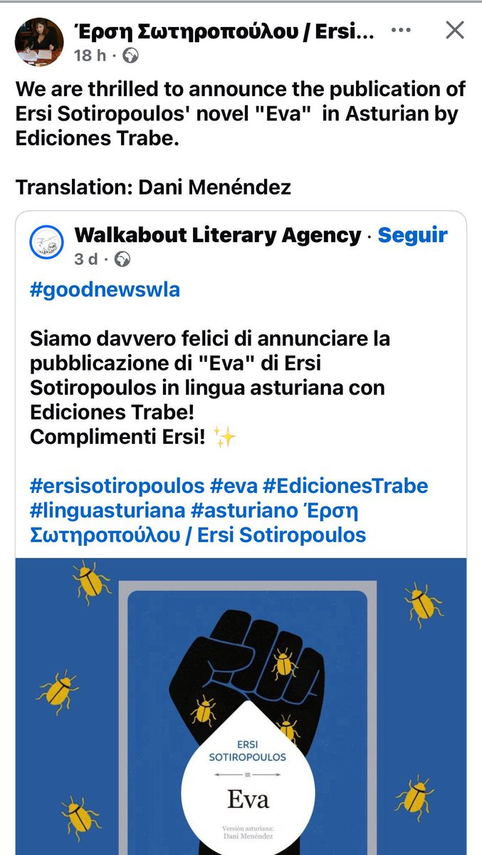 La novela 'Eva' d'Ersi Sotiropoulos, que traduxo Dani Menéndez pa la colección Calume d'<a href="/edicionesTrabe/">edicionesTrabe</a>
y que yá ta disponible nes meyores llibreríes d'Asturies, ye un viaxe a l'Atenes que ta nos márxenes con una narrativa non convencional. 
#lleernasturianu2025