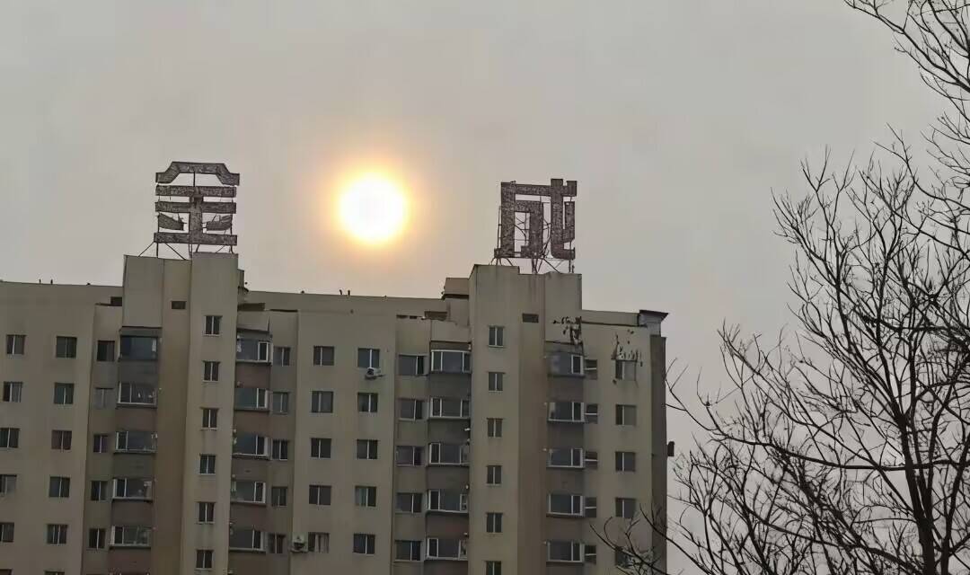 MomoseReina's tweet image. ✋😭🤚✋😭🤚✋😭🤚