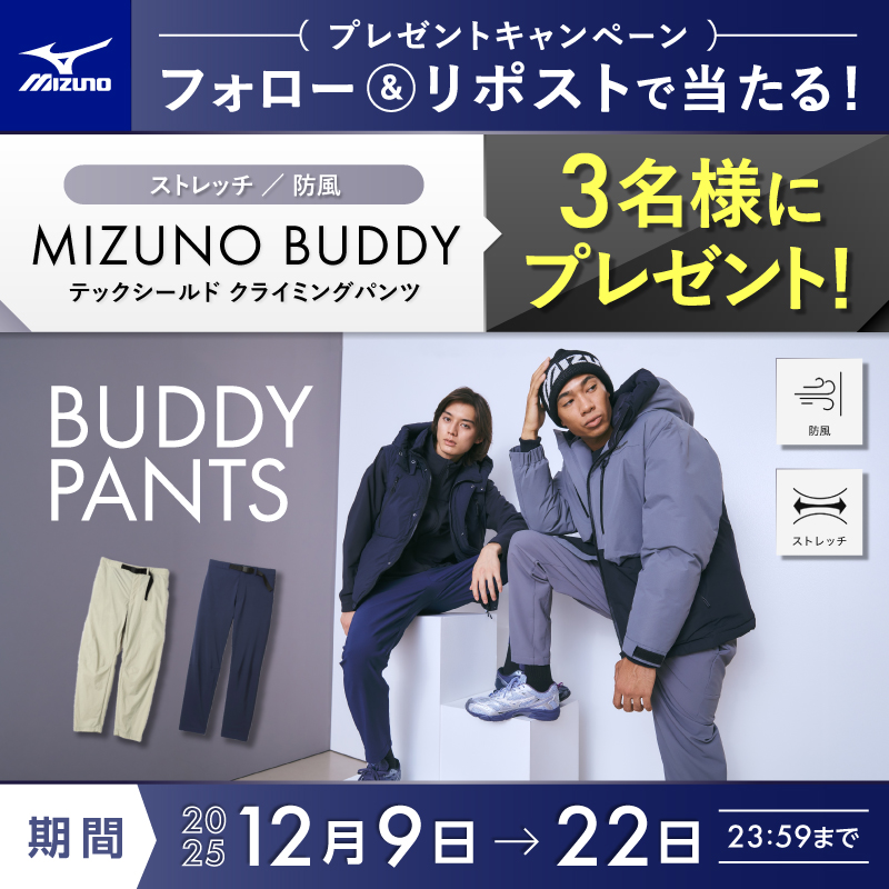 ジョン (@jyonl) / Posts / X