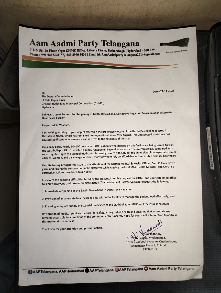 🛑 Urgent Request to <a href="/Collector_MDL/">Collector Medchal Malkajgiri</a>

The Basthi Dawakhana in Dattatreya Nagar has been closed since 29th August, causing serious inconvenience to residents.
Every day, 50–100 patients who depend on this centre are forced to go to the already overburdened Quthbullapur UPHC,