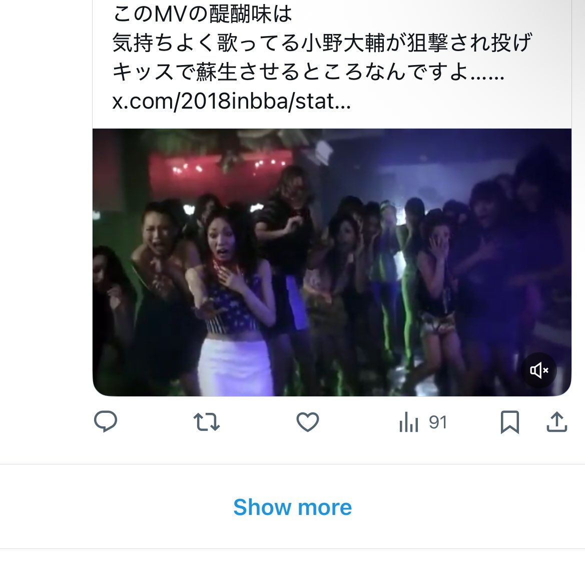 KuroD_'s tweet photo. バズると通知欄にSHOWMOREって出るんや……初知り https://t.co/PFSyvz2WMz