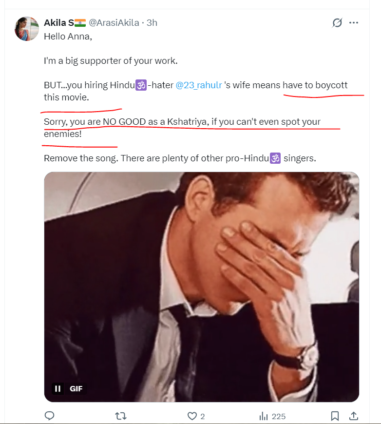 ArasiAkila's tweet image. Got this from a friend.
@23_rahulr 's rabid Hindu hater spouse has humiliated @mohandreamer !!

Just a while ago I had pointed out to Mohan bro on his blunder. Looks like #Draupadi Amman is giving him a chance to set it right.

Be Hindu🕉️
Buy Hindu🕉️
Hire ONLY a Hindu🕉️

Dot.