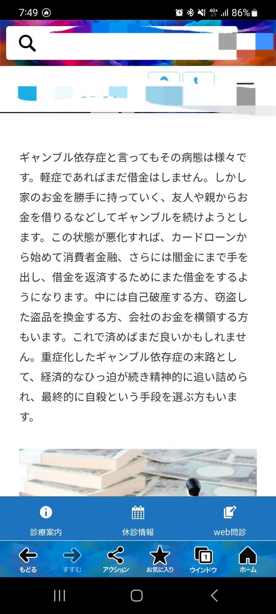 炙りえんがわ (@engawajapan29) / Posts / X