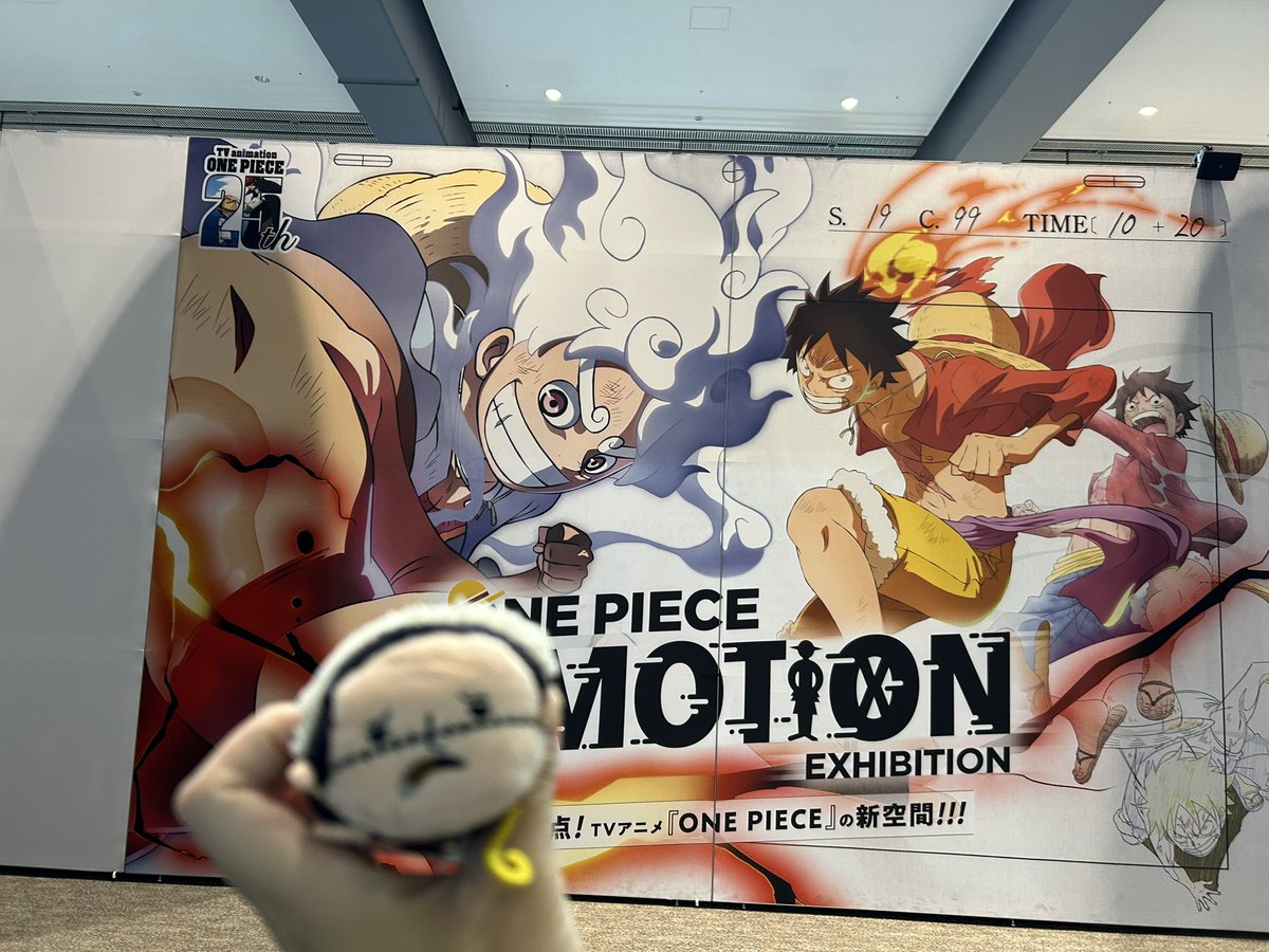 #ONEPIECEEMOTION
最終日に佳輝と二人で行ってきました〜✌️
色々と細かい資料見れたのめちゃくちゃ楽しかった……
S-スネークやばかったし、ちょぱめちゃくちゃ可愛かった🥰