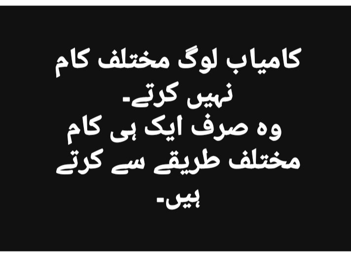 MUHAMMAD ARIF SANDHU tweet media