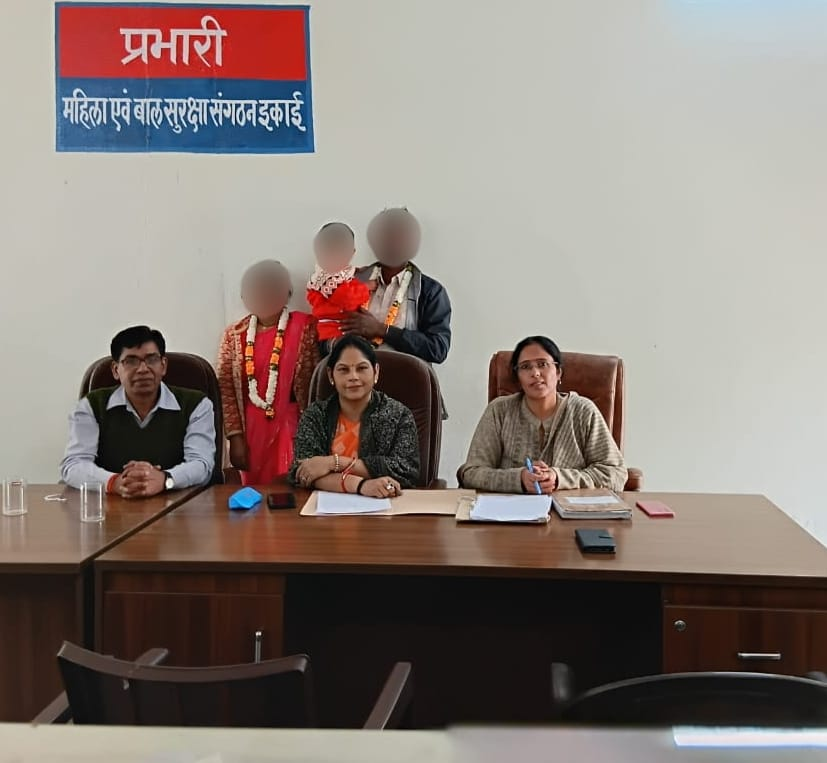 fatehpurpolice's tweet image. #Spfhr के निर्देशन में  परिवार परामर्श केंद्र में कॉउंसलिंग के उपरांत वैचारिक मतभेद/आपसी मनमुटाव को भुलाकर 02 दम्पति साथ रहने को हुए राजी।  
#UPPolice