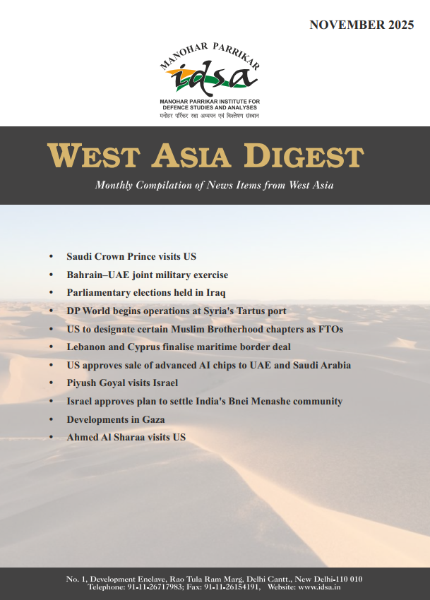 Manohar Parrikar IDSA, New Delhi tweet media