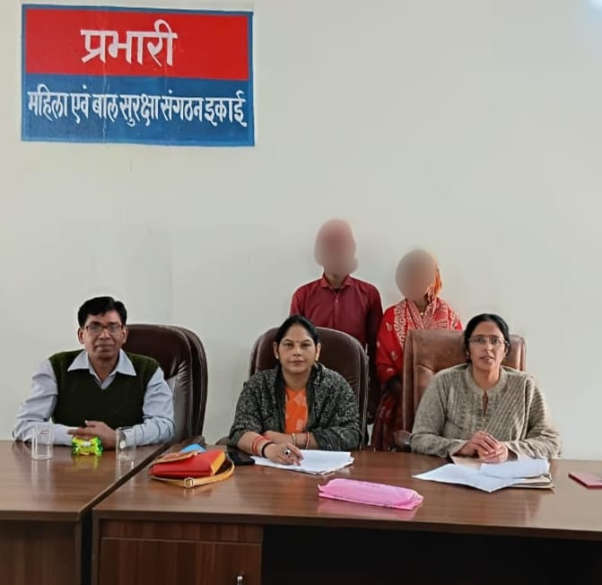 fatehpurpolice's tweet image. #Spfhr के निर्देशन में  परिवार परामर्श केंद्र में कॉउंसलिंग के उपरांत वैचारिक मतभेद/आपसी मनमुटाव को भुलाकर 02 दम्पति साथ रहने को हुए राजी।  
#UPPolice