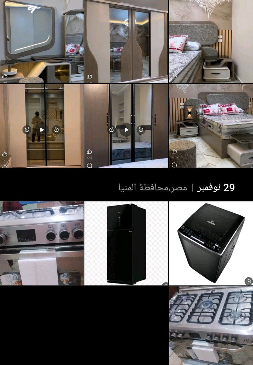 dr_hager0's tweet photo. ⏳💕 https://t.co/TRdkQPvIfr