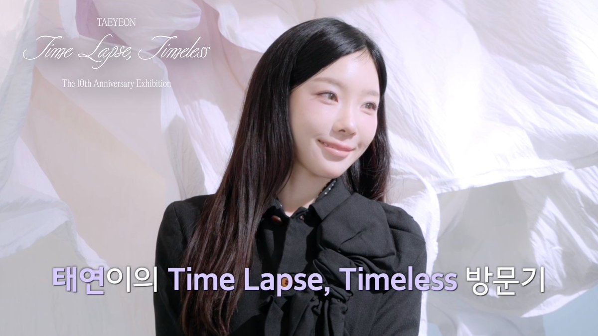 태연이의 10년을 담은 전시회 다녀왔어요💜 | TAEYEON The 10th Anniversary Exhibition - Time Lapse, Timeless

youtu.be/3hCgnWn8o5s

#TAEYEON #태연
#GirlsGeneration #소녀시대
#The_10th_Anniversary_Exhibition