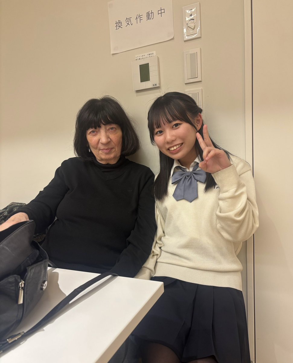 ヴィルサラーゼ先生♡
沢山のことを教えていただきとても幸せな時間でした✨️
 #東京音楽大学付属高等学校