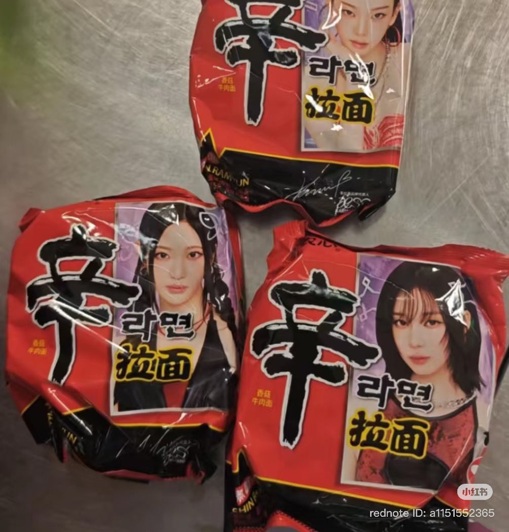 patamaii's tweet image. แพคเกจเอสป้ามาละ แล้วเอสป้าเป็น GBA ของ Shin Ramyun รอเข้าไทยเลย เตรียมเหมา