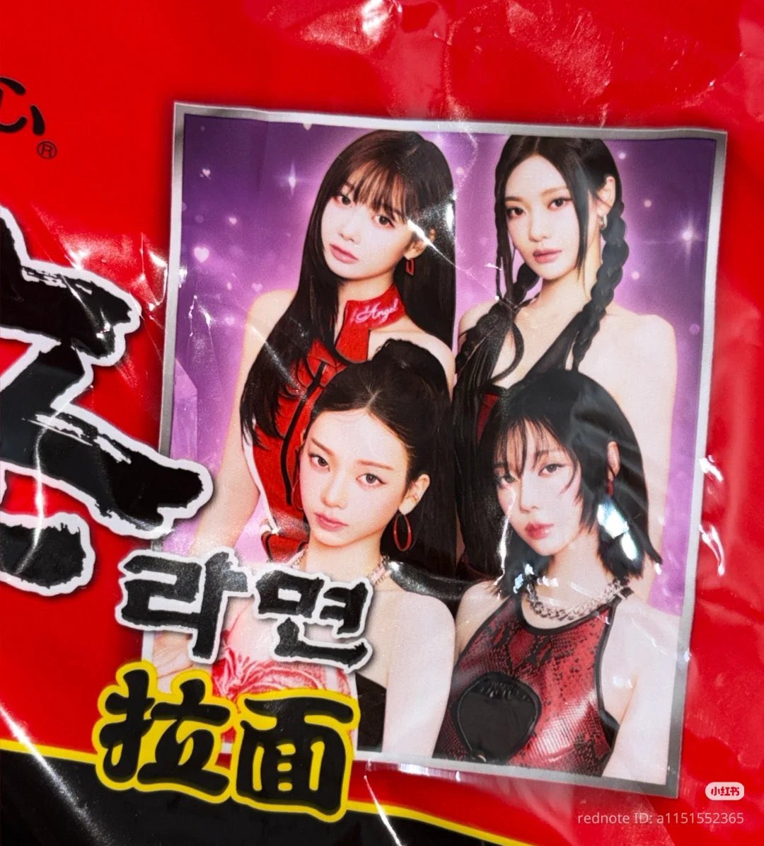 patamaii's tweet image. แพคเกจเอสป้ามาละ แล้วเอสป้าเป็น GBA ของ Shin Ramyun รอเข้าไทยเลย เตรียมเหมา