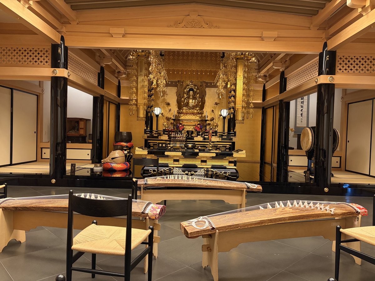 【御礼】
体験サイト「Otonami」の満足度ランキング（2025年7-9月）に　私の箏体験講座がランクインしました✨
体験してくださった皆様、温かいお声を届けてくださった皆様のおかげです。ありがとうございます🙏
体験プランはこちらからご予約いただけます💡
▼
m.otonami.jp/3vblXEW