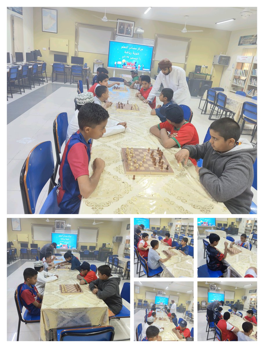 جانب من مشاركة مركز مصادر التعلم في فعالية #شوية_رياضة ، حيث تم عمل مسابقة في الشطرنج.

#مدارسنا_مستقبل_واعد
#تعلم_مستدام
<a href="/EduGovMct1333/">مدرسة النهضة مسائي 5-7 بنين</a>
<a href="/Muscat2024/">دائرة الإشراف التربوي</a>
<a href="/Lrc_2021/">مراكز مصادر التعلم مسقط</a>
<a href="/EduGovMct/">تعليمية مسقط</a>
<a href="/al_oufinasra/">نصراء بنت محمد العوفي</a>