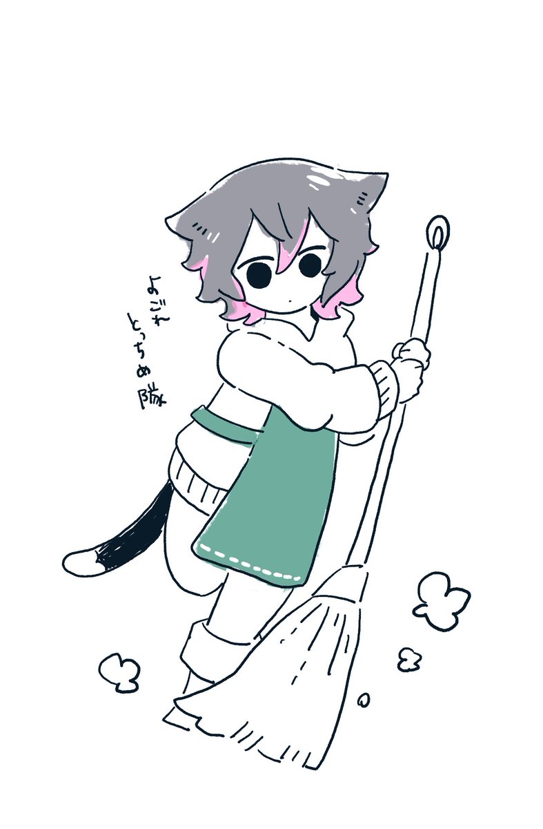 ゆいすけ (@yuisuke1219) / Posts / X