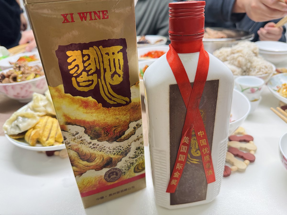 周末休息了两天。逛街➕发小搬新家聚会。
昨晚喝了个30多年的习酒，因为太好入口，不小心又喝大了，断片到现在才醒。
醒来一看大盘，又是跌得麻麻的，还不如继续断片着睡觉呢。🙃

〰️〰️〰️〰️
<a href="/MemeCore_M/">MemeCore</a> 的圣诞活动开始了，2w美金奖池。
之前预注册了的可以去检查一下是否在2000人的表单里。
🔗