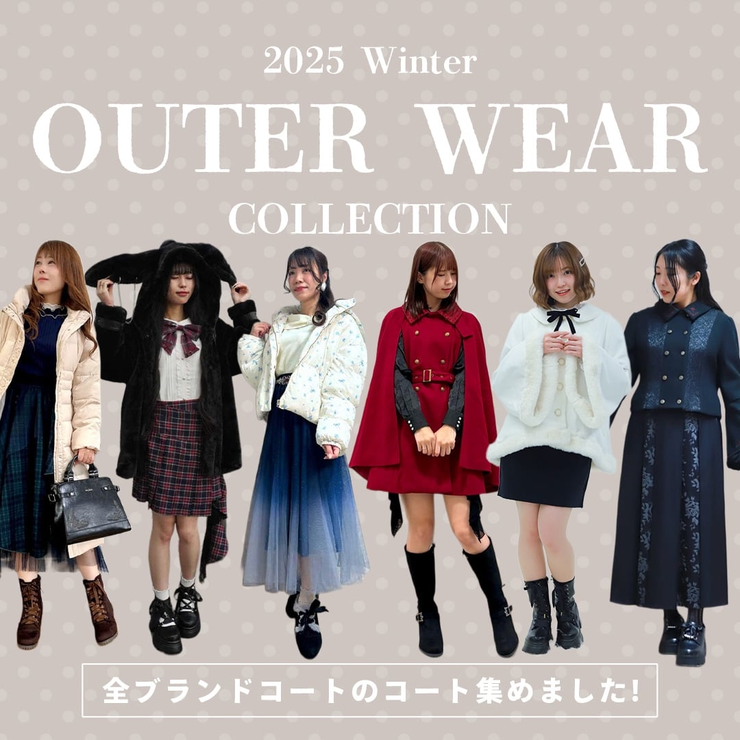 axes femme (@axesfemme_tweet) / Posts / X