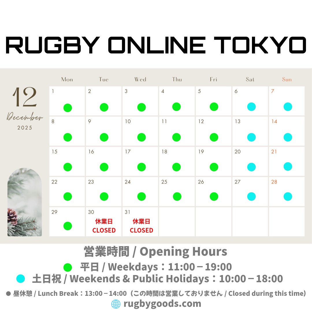 その他 RWC2019 EVENT LOGO DAYPACK その他 RWC2019 EVENT LOGO DAYPACK その他 RWC2019 EVENT LOGO