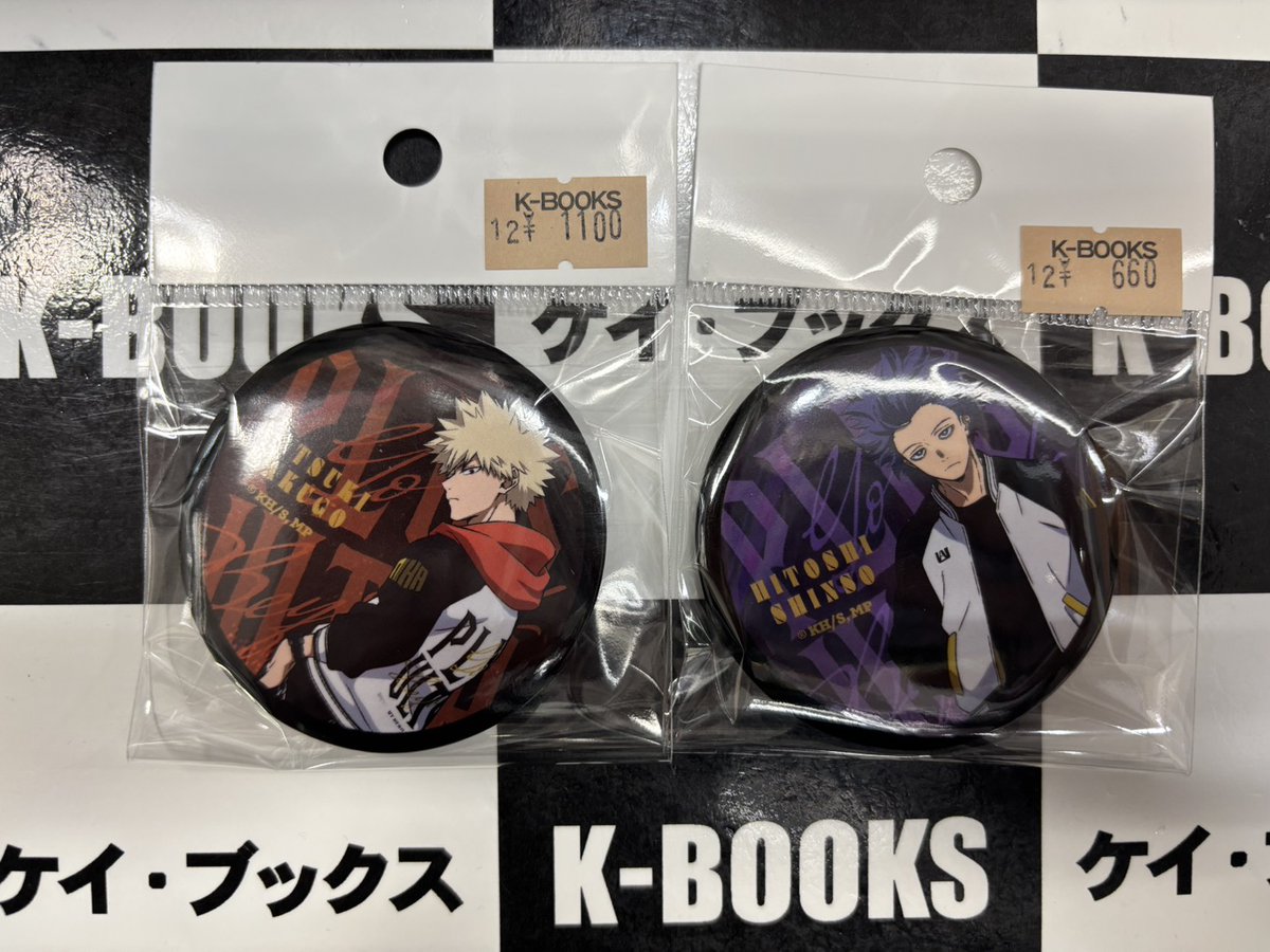 入荷情報】 #僕のヒーローアカデミア AGF2025 着こなせ！SUKAJAN 缶