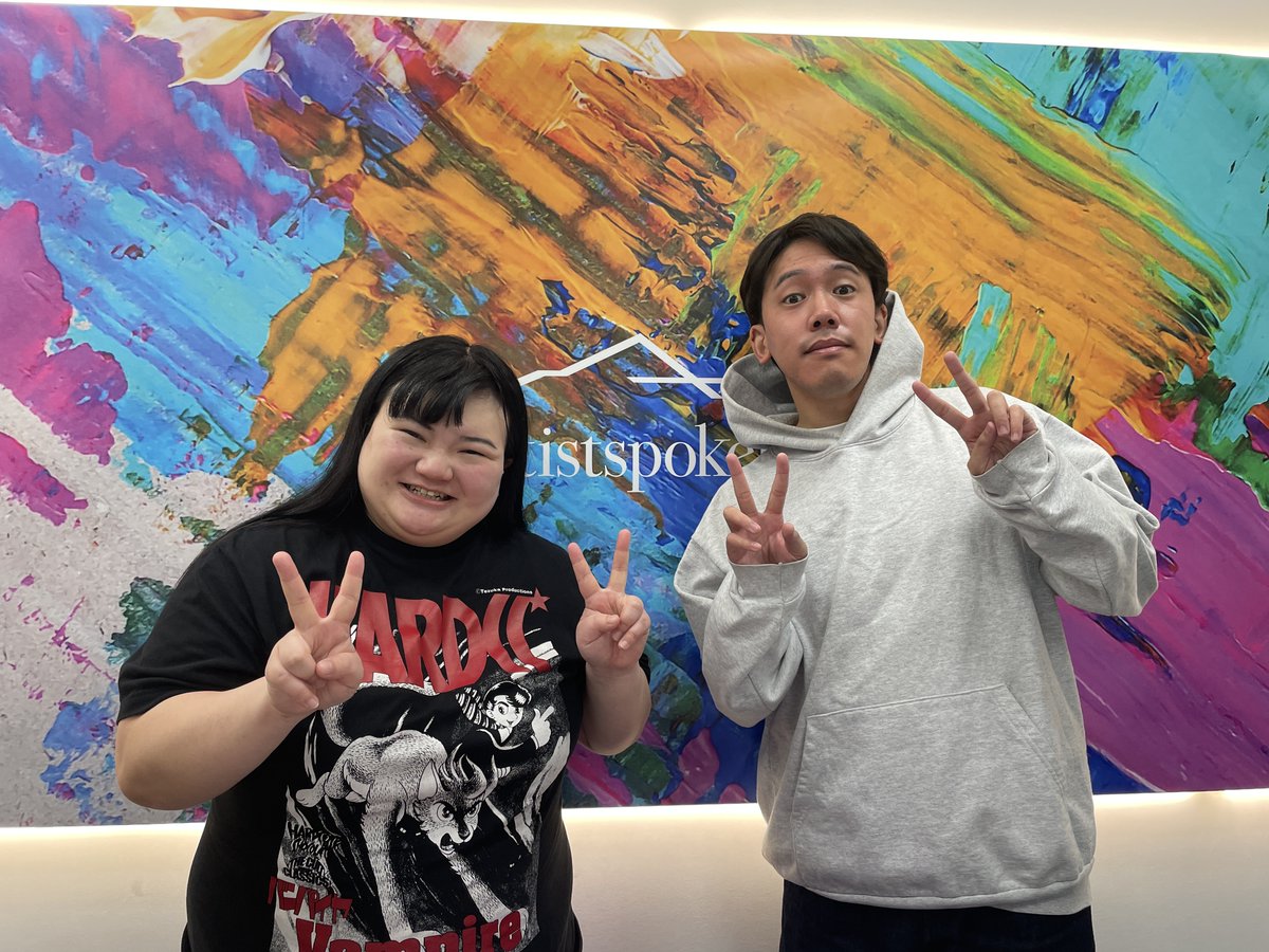 あとむ あとむ (@0210atomu) / Posts / X