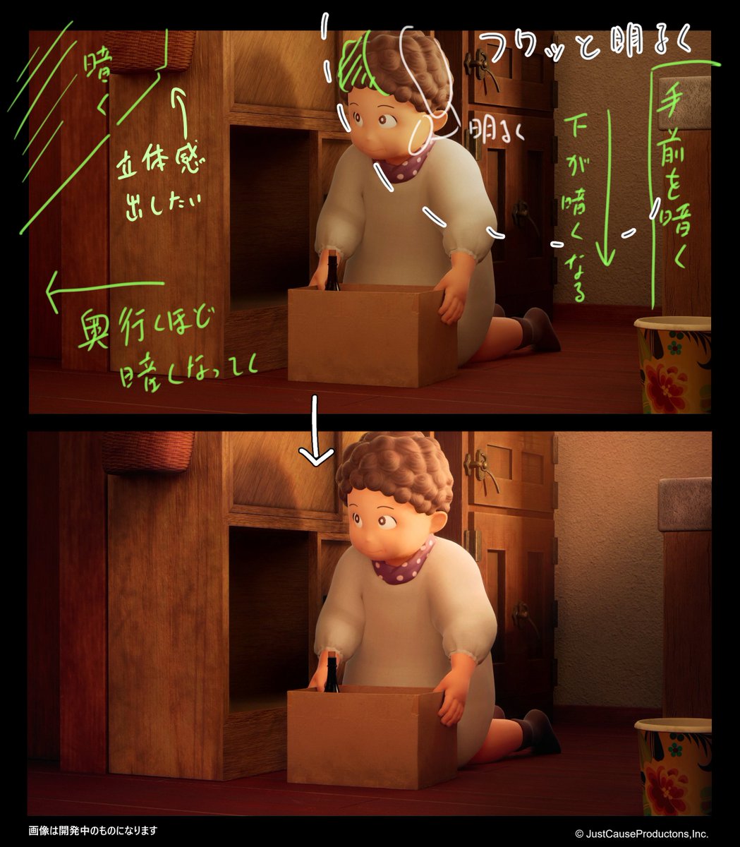 #少年画報社 様より #思い出食堂 No.85 が発売中です☺️✨
#しーちゃんのごちそう 🍲本編後の『しーちゃん通信 vol.27』では前回に引き続きライティングのビハインドをお届けしています🔆第3話公開の際にはぜひ"女優ライト"にもご注目ください❗️
#たかなししずえ #CG