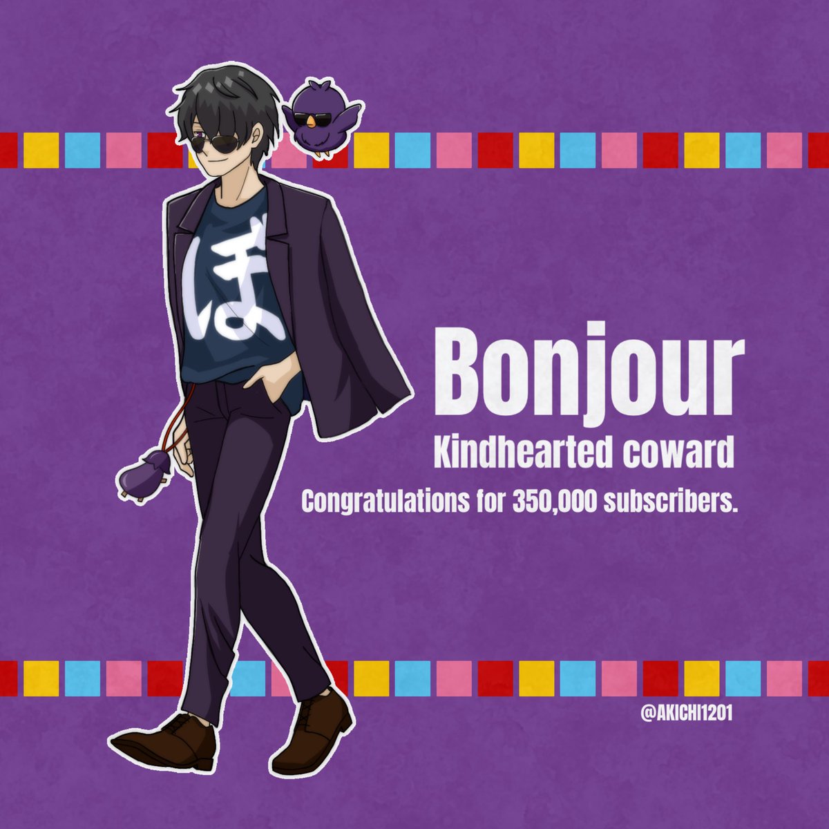 ✨チャンネル登録者35万人✨ #ぼんさん何してんすか