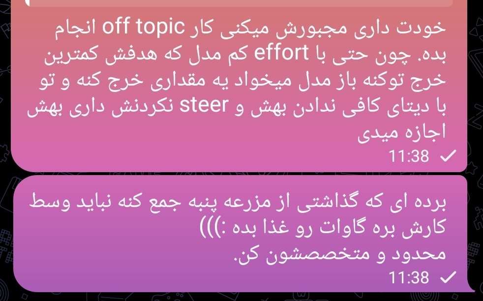 SarcasticPyDev's tweet image. در ستایش برده داری با LLM ها باید بگم که مدل باید مجبور باشه در یه چهارچوب مشخص با آزادی عملکرد محدود کار کنه.