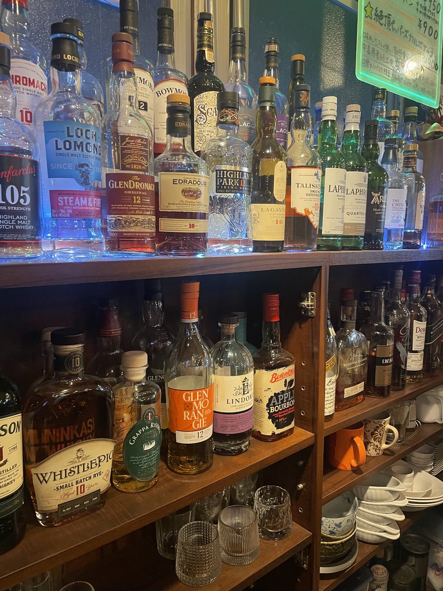 unison池袋openしました✨

スタッフの大空です！

日中は暖かくて夜は寒い❄️なんて日が多いですね…

店内暖かくしてお待ちしてますー！

本日も朝まで☀️
よろしくお願い致します🙇

#ビリヤード
#ダーツ
#池袋
#ウイスキー