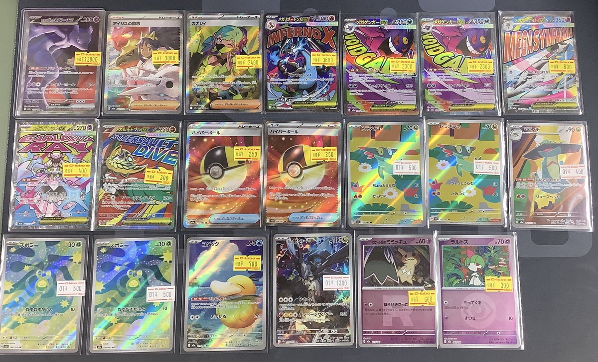 ポケカ 販売情報】 最新弾のカードたくさん入荷しました✨️ ロケット ポケカ 販売情報】 最新弾のカードたくさん入荷しました✨️ ロケット