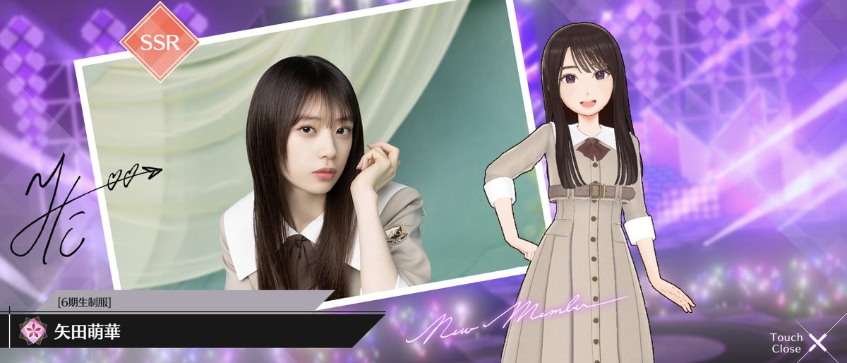 実装ありがとうございます！ ひかせていただきました！ これからも楽し