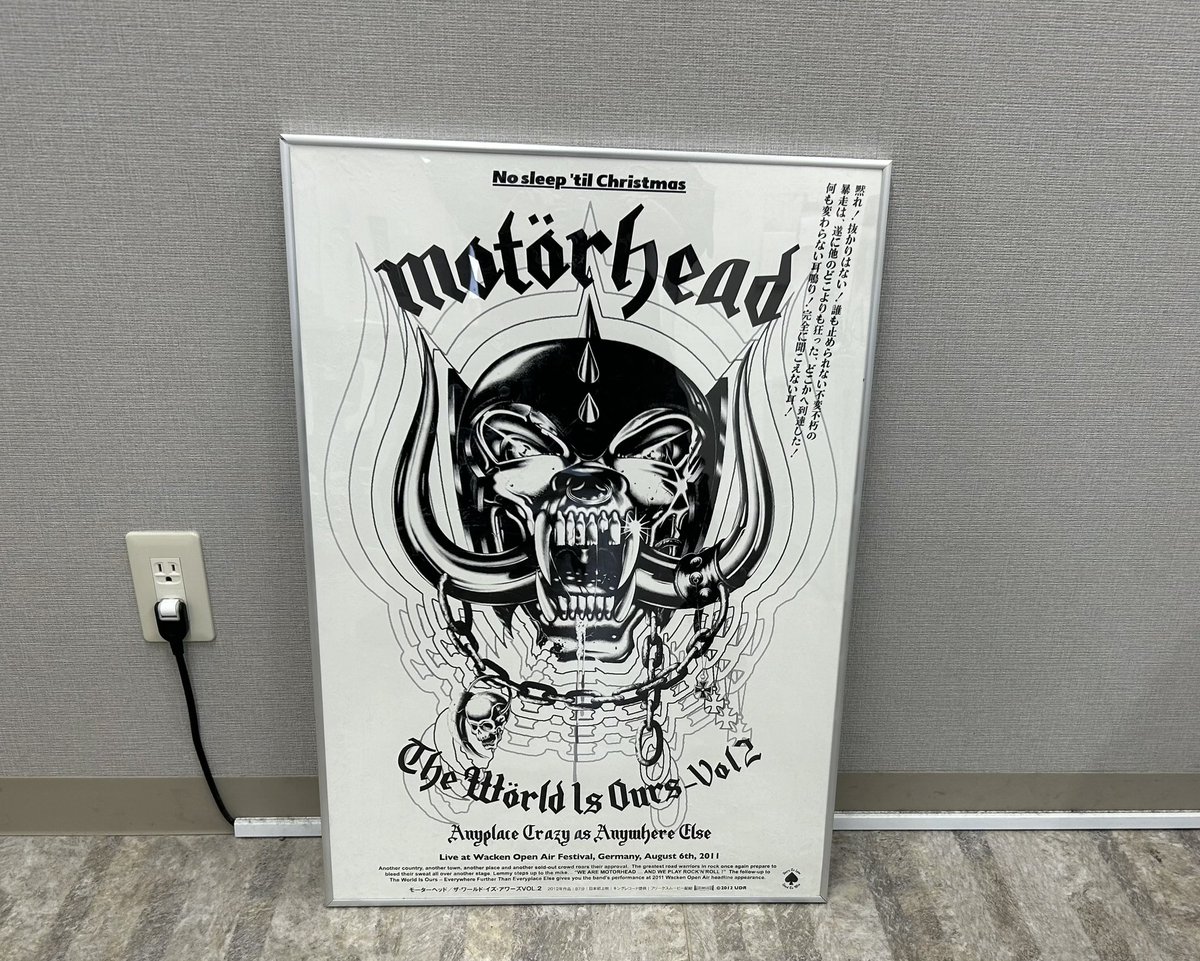 我が事務所に入ると最初に目に映るのは、画像のモーターヘッドポスター